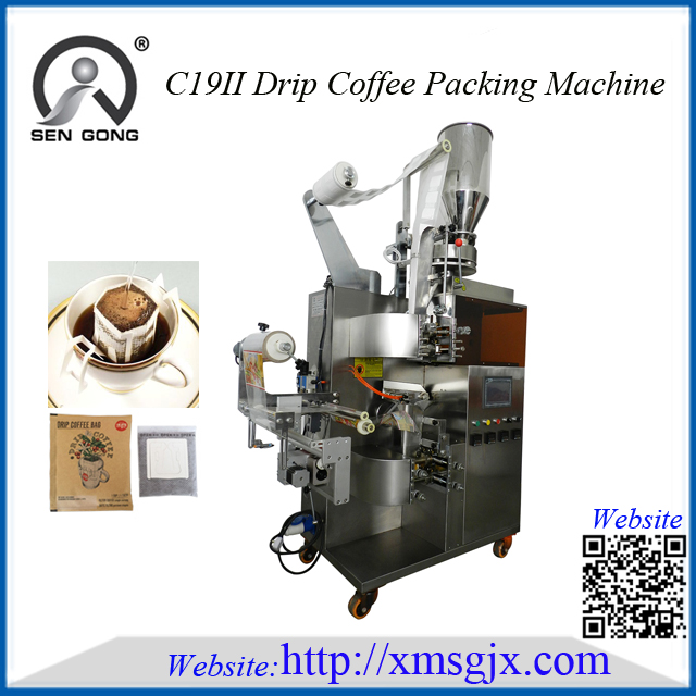 C19II Heat Sealing Drip Coffee Packing Machine