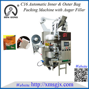 C16F Inner Tea Bag Packing Machine with outer bag