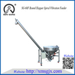 SG-60F Round Hopper Spiral Vibration Feeder