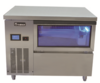 Under-Counter Cube Ice Machine GT Series