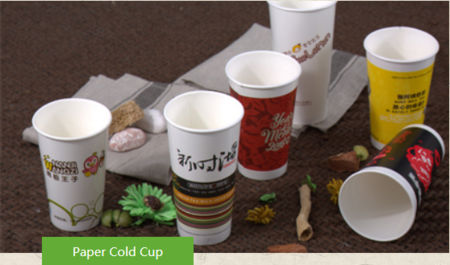 Paper Cold Cup