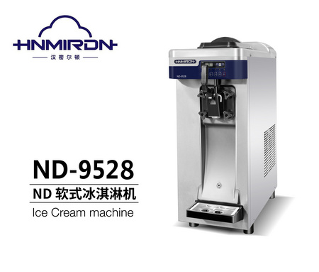 ND-9528A Ice Cream Machine