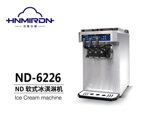 ND-6226A Ice Cream Machine