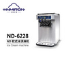 ND-6228A Ice Cream Machine