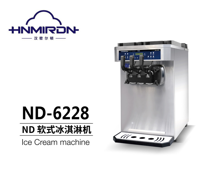 ND-6228A Ice Cream Machine