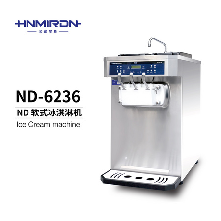 ND-6236W Ice Cream Machine