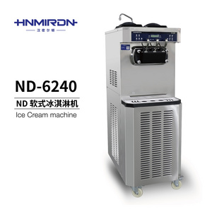 ND-6240A Ice Cream Machine