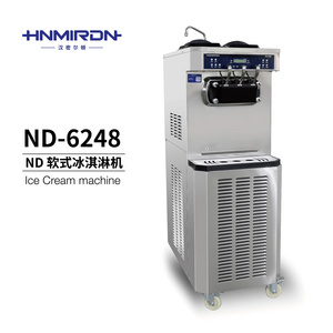 ND-6248A Ice Cream Machine
