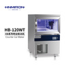 HB-120 WT Counter Ice Maker