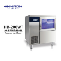 HB-200 WT Counter Ice Maker