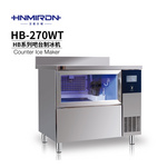 HB-270 WT Counter Ice Maker