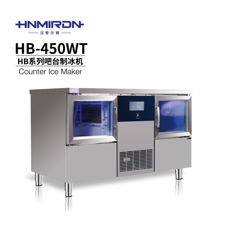 HB-450 WT Counter Ice Maker