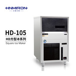 HD-105 A/W Square Ice Maker