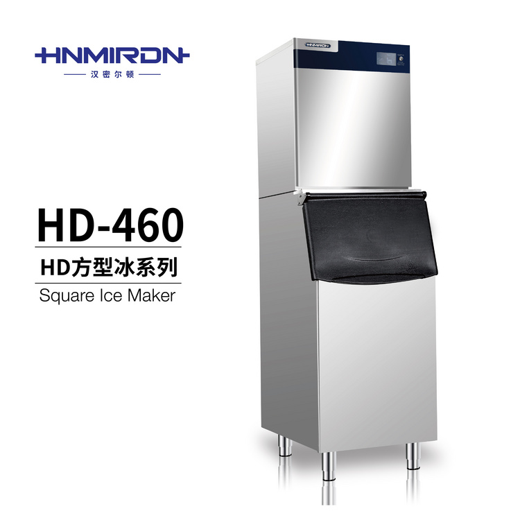 HD-460 W Square Ice Maker