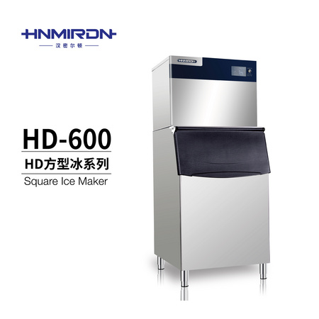 HD-600 W Square Ice Maker