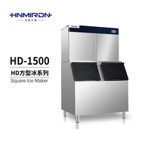 HD-1500 W Square Ice Maker