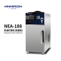 NEA-188 Whipped Cream Machine