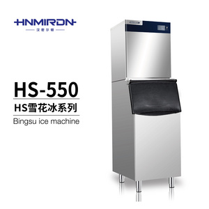 HS-550 Bingsu Ice Machine