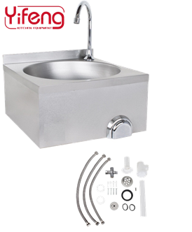 Knee operated  wash sink
