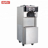 Big power high output soft ice cream machine with turbo gear box