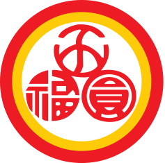 SHANGHAI YUAN ZHEN FOOD CO., LTD