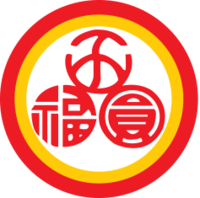 SHANGHAI YUAN ZHEN FOOD CO., LTD