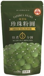 Tapioca Pearl（Green Tea Flavor）