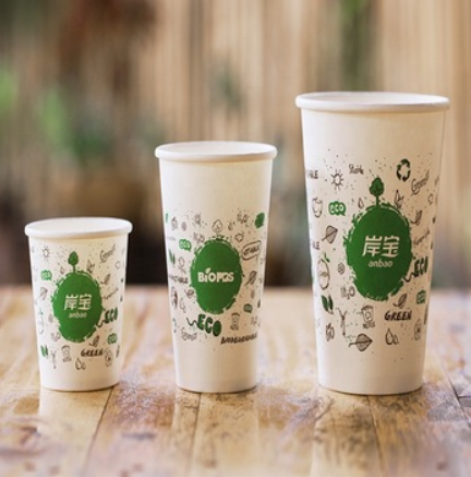 BioPBS Compostable Paper Cups