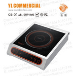YLC Desktop Cooking Equipment Commercial Induction Cooker C2601-S