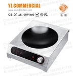 YLC Desktop Wok Commercial Induction Cooker Electric Stove C3501-SKW