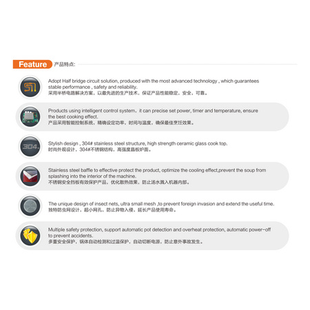 YLC Built-in Portable Buffet Induction Cooker Electirc Stove Magnetic Hob C2603-S