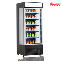 C1-G  Glass Door Vertical Fridge