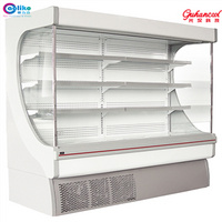 D5-5Z(B) Commercial Showcase Upright Chiller with Triple Door