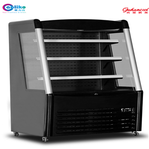 Erina 900 Auto-Defrost Open Front Refrigerating Showcase