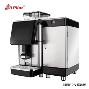 Intelligent Fresh-brew Espresso Coffee Machine – Phaeton E2S with Fresh Milk