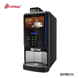 Smart Espresso Coffee Machine - Golden Paris E2S