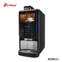 Smart Espresso Coffee Machine - Golden Paris E2S