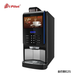 Smart Espresso Coffee Machine - Golden Paris E2S