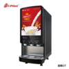 Smart Instant Coffee Machine – Gaia GT