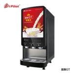 Smart Instant Coffee Machine – Gaia GT