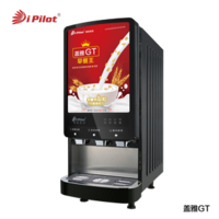 Smart Instant Coffee Machine – Gaia GT