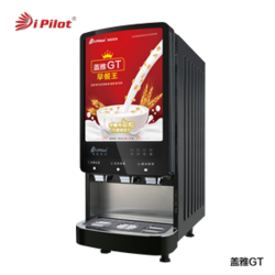 Smart Instant Coffee Machine – Gaia GT