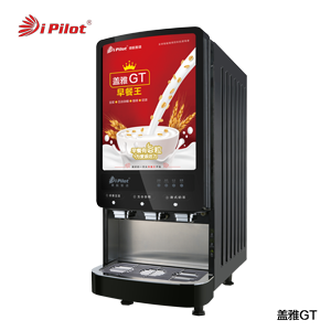 Smart Instant Coffee Machine – Gaia GT