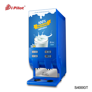 S400/S400 GT Intelligent Beverage Dispenser