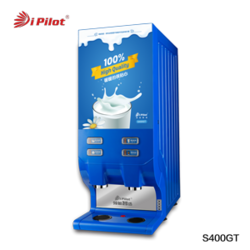 S400/S400 GT Intelligent Beverage Dispenser