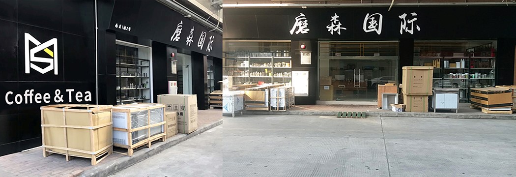 One Point Seven (Guangzhou) Food Equipment Co., Ltd