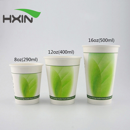 biodegradable pla paper cup single wall