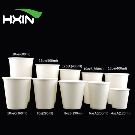 disposable white paper cups