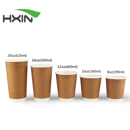 disposable double wall kraft paper cup