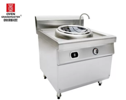 Big Single Head Commercial Induction Range Wok Cooker , Wok Diameter 700mm